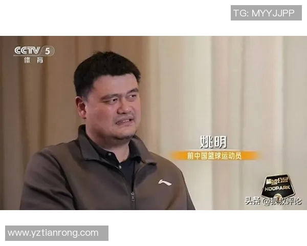 莫布利与姚明在赛场上的激烈冲突揭示了篮球竞技中的竞争与友谊的复杂关系 莫布利与姚明在赛场上的激烈冲突揭示了篮球竞技中的竞争与友谊的复杂关系