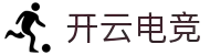 开云电竞(官方网站)-中国大陆专属门户网站